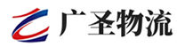 泉州到珠山区物流公司